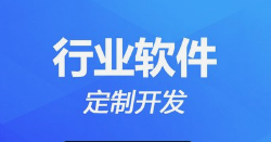 微邦网络,呼和浩特网络公司|网站上线后搜索找不到怎么办