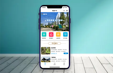 内蒙古网站建设,城里户外露营基地票务预定系统