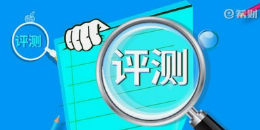 微邦网络,呼和浩特微邦网络推出手机测评系统，破解传统干部考评“四大难题”