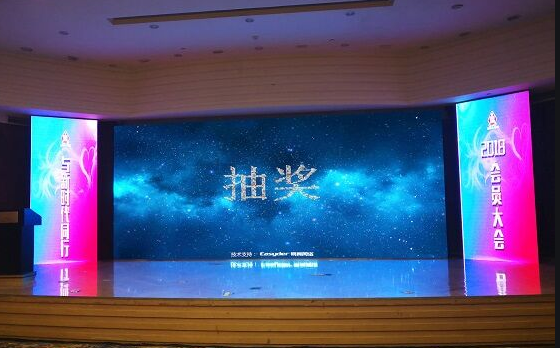 微邦网络,呼和浩特微邦网络发布智能签到抽奖系统，赋能企业活动数字化升级