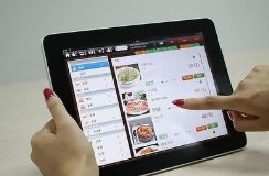 微邦网络,呼和浩特微邦网络技术有限责任公司推出「智慧餐饮管理系统」，以数字化技术赋能餐饮行业升级
