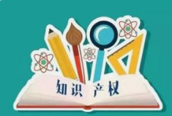 微邦网络,企业定制开发软件可申请软件著作权，为权益保驾护航